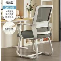 BGYPDD010008加固款 白框灰网 乳胶坐垫-加固款白框灰网乳胶坐垫-