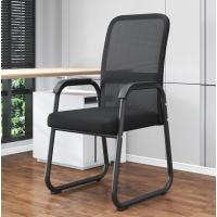 会议椅职员电脑靠背椅子【配件保10年】-低配款黑网-低配款黑网-