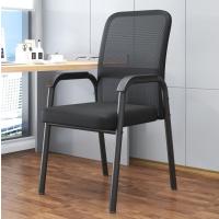 会议椅办公椅电脑椅员工靠背椅子【配件保10年】【非整装发货】-四腿款黑架黑网-四腿款黑架黑网-