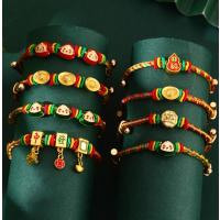 端午节五彩绳手链diy手工编织小粽子红绳串珠五彩线成人儿童手绳-红色表情单粽款--