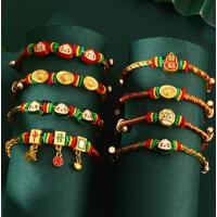 端午节五彩绳手链diy手工编织小粽子红绳串珠五彩线成人儿童手绳-福佑醒狮款--