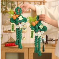 端午节万字结手工中国结2025新款diy挂饰门挂装饰品挂件场景布置-小号红色┊平安结成品+挂饰组合2--