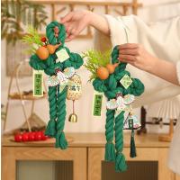 端午节万字结手工中国结2025新款diy挂饰门挂装饰品挂件场景布置-中号绿色┊万字结成品+挂饰组合4--