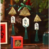 端午节手工编织灯心草粽子挂件艾草粉绿粽挂饰挂件材料包礼盒-呆萌粽绿色-风车款+礼盒--