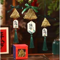 端午节手工编织灯心草粽子挂件艾草粉绿粽挂饰挂件材料包礼盒-熊猫红色-风车款+礼盒--