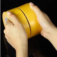 双面布基胶带强力高粘度婚庆酒楼展会装饰墙面用地毯胶布基双面胶-宽2cm*长9米【1卷】--