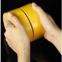 双面布基胶带强力高粘度婚庆酒楼展会装饰墙面用地毯胶布基双面胶-宽4cm*长18米【1卷】--