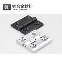 镀铬锌合金合页铝配电箱4060电柜门合页机床工业铰链重型加厚-50*50黑--