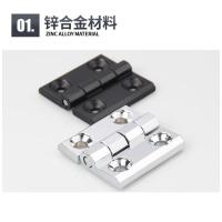 镀铬锌合金合页铝配电箱4060电柜门合页机床工业铰链重型加厚-60*60*8黑--