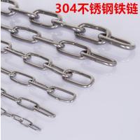 顾瑞304不锈钢铁链链条防水防锈晾衣服停车场链条 3米起订-8mm*1米--