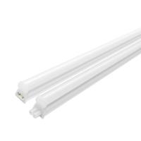 FSL佛山照明T5led灯管串联无影一体化支架日光灯【2支起订】-6500K(冷白)T5一体化0.3米4W--