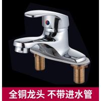 洗手盆水龙头面盆龙头-【全铜款】申达斯双孔面盆龙头-质保五年-【全铜款】申达斯双孔面盆龙头-质保五年--