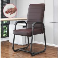 会议椅职员电脑靠背椅子【配件保10年】-高配款黑架深棕条【乳胶坐垫】双横梁-高配款黑架深棕条【乳胶坐垫】双横梁--