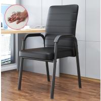 会议椅办公椅电脑椅员工靠背椅子【配件保10年】【非整装发货】-四腿款黑架黑皮条【乳胶坐垫】--