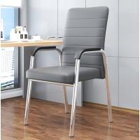 会议椅办公椅电脑椅员工靠背椅子【配件保10年】【非整装发货】-四腿款灰色皮电镀架-四腿款灰色皮电镀架--