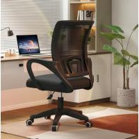 电脑椅办公椅滑轮椅-黑色*配件保10年*尼龙脚*【经典款-乳胶坐垫】--