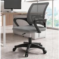 电脑椅办公椅滑轮椅-黑灰色*配件保10年*尼龙脚*【经典款-推荐】-黑灰色*配件保10年*尼龙脚*【经典款-推荐】--