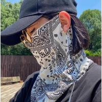 防晒面罩男女冰丝遮全脸围脖遮脸护颈脸罩夏户外骑行开车挂耳脖套-黑色花纹款-1个--