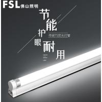 佛山照明fsl老式双端T5荧光灯管-T5-8W白光0.3米长（3支装）--