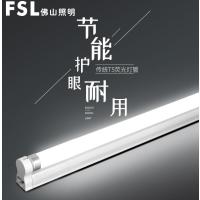 佛山照明fsl老式双端T5荧光灯管-T5-21W白光0.85米长（50支装）--