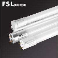 佛山照明T8 LED水晶头灯架1.2米【中间接线】不含灯管-佛山照明;T8灯管1.2米24W+4000K暖白光--