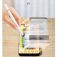 【1支装】电容笔ipad触控笔手机平板触屏笔手写通用型居家日用套装-黑色-1支--