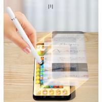 【1支装】电容笔ipad触控笔手机平板触屏笔手写通用型居家日用套装-白色-1支--