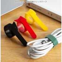数据线收纳理线器电线固定器充电线网线走线神器绕线器魔术贴扎带-混色10条装--