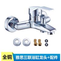 浴室淋浴水龙头花洒-【全铜款龙头】带配件-【全铜款龙头】带配件--