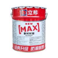 立邦新时时丽亚光内墙乳胶漆 17L-立邦新时时丽亚光内墙乳胶漆 17L--