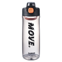 苏泊尔（SUPOR）弹盖运动塑料杯750ML.动感黑 KCP75LY20