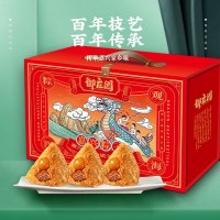 【御庄园】 粽观四海D2610g （金箔袋）