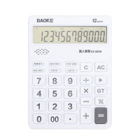 宝克(baoke)EC6838语音型计算器 白色
