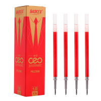 宝克(baoke)PS2590按动中性笔芯 1.0mm 红色 20支/盒