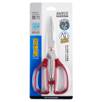 宝克(baoke)SR1510剪刀 195mm