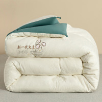 北极绒 泡泡纱大豆纤维四季被 200*230cm 布袋装
