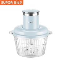 苏泊尔（SUPOR）绞肉机1.75L天青色 -JRD07