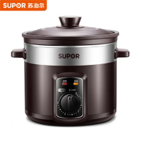 苏泊尔（SUPOR）电炖锅紫陶系列 -4L银紫DG40YK6-30