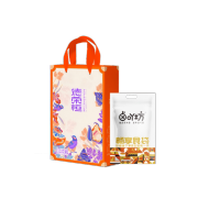 德荣恒 2025年端午组合礼包 AC款