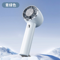 聪鲸100档冰冷手持风扇Y28蓝色