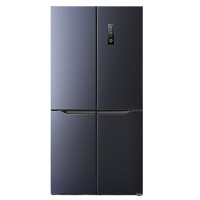 创维（Skyworth）425升十字四门冰箱Nano Ag+杀菌离子家用双变频一级能效BCD-425WXPSC_星耀灰