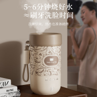 卡蛙便携电热水杯KW-CD01