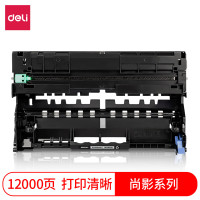 得力M-DR3450激光碳粉盒(黑色)(支)