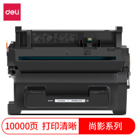 得力M-CE390A激光碳粉盒(黑色)(支)-