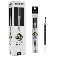 宝克(baoke)PS2610中性笔芯 0.7mm 黑色 -20支/小盒-