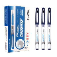 宝克(baoke)PC978中性笔0.5mm蓝色 12支/盒-
