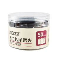 宝克(baoke)BC1371黑色长尾票夹50mm-