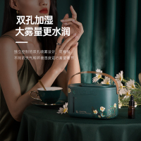 卡蛙水一方PLUSI 香薰加湿器 （充电款）KW-JSQ14