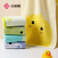 洁丽雅（Grace）童巾儿童毛巾A类纯棉抗菌洗脸家用卡通可爱宝宝吸水小毛巾4条装211041-4
