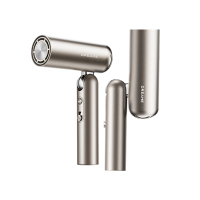 追觅负离子折叠吹风机Pocket P10钛金色 AHD51